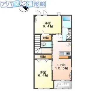 オータム リーブスⅡ【2階】の間取り