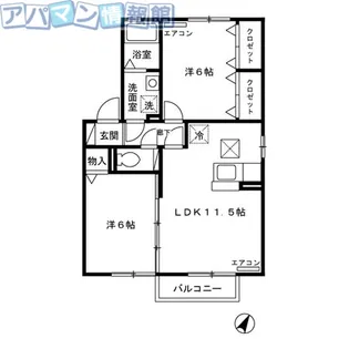 オリーブB【102号室】の間取り