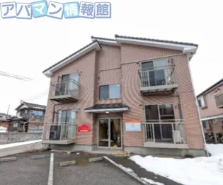 メゾンデタント IIIの画像