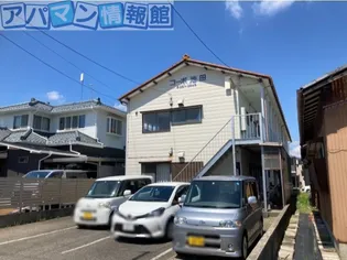 コーポ池田の画像