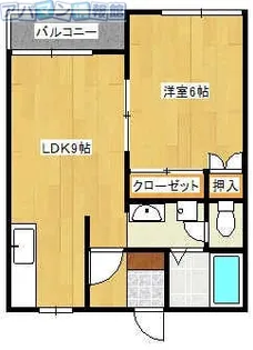 ペア5【203号室】の間取り