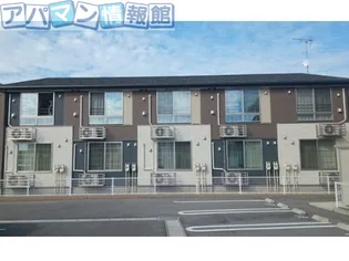 ムーランゼⅡの画像