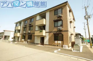 オッツファルコンの画像