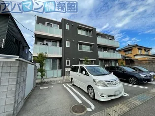 江南ガーデンの画像