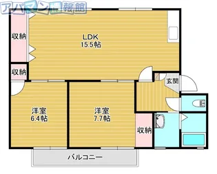 グリーンビレッジB【2階】の間取り
