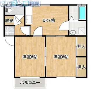 アートヒルズⅡ【2階】の間取り