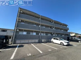 グランディール緑町の画像