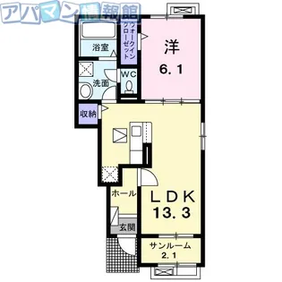 スピアB【1階】の間取り