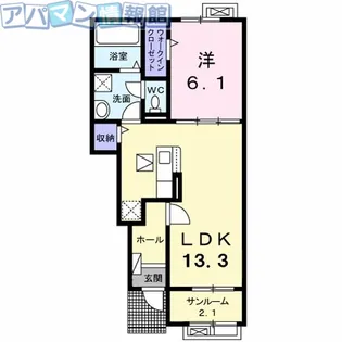 スピアB【1階】の間取り