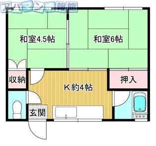 コーポ石水A【2階】の間取り