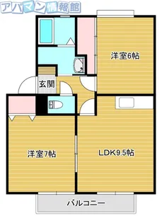 サンビレッジ ノーザンヴィラ 壱号館【2階】の間取り
