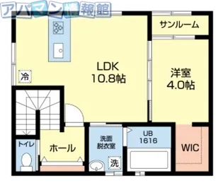 PRE楚川【A203号室】の間取り