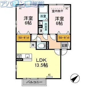 ヴィラージュ石山【2階】の間取り