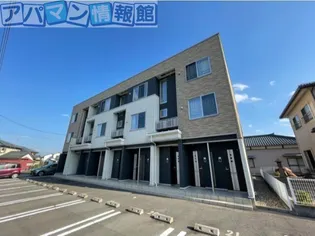 ベルフォーレ城山IIの画像