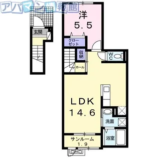 ベルフォーレ城山Ⅱ【2階】の間取り