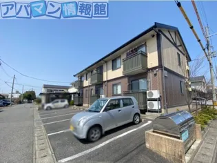 ロイヤルクレッセントの画像