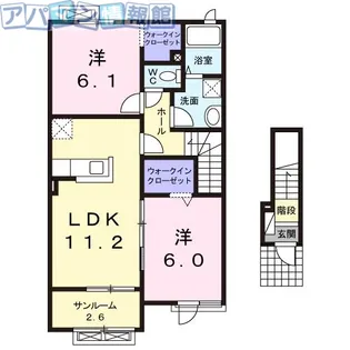 グレーシア【2階】の間取り