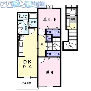 アンソレイエ・Y.A【2階】の間取り