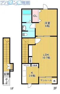 ラテールリッシュⅡ【202号室】の間取り