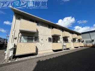 グランディットの画像