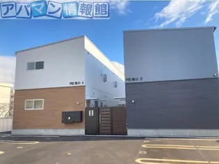 PRE楚川の画像