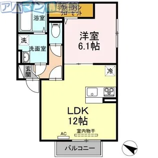 モナ・ロッサ【2階】の間取り