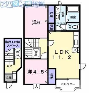 マノワール・ヴェールⅠ【2階】の間取り