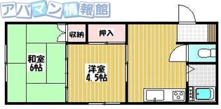 コーポラス21【103号室】の間取り