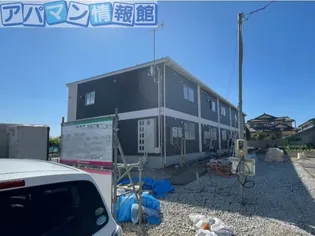 プラム ソラーレの画像