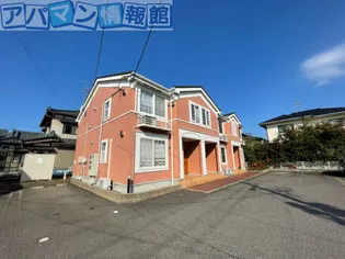 メゾン ド メルヴェイユIの画像