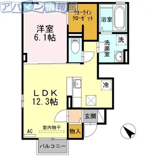 こもれび参番館【1階】の間取り