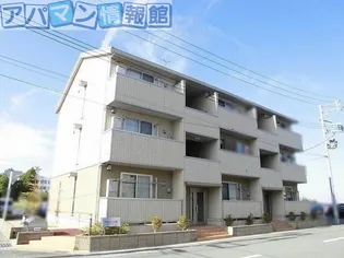プリンス向陽の画像