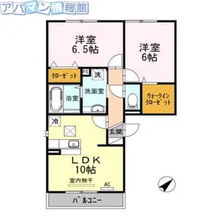 プリンス向陽【2階】の間取り