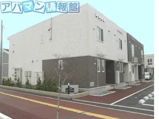 シャルメーヌAの画像