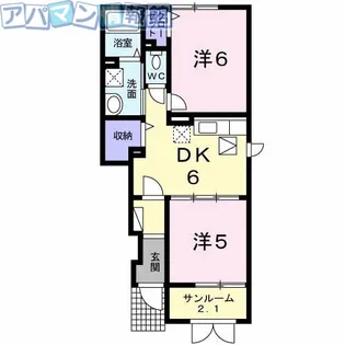 イズミ・ハイツ【1階】の間取り