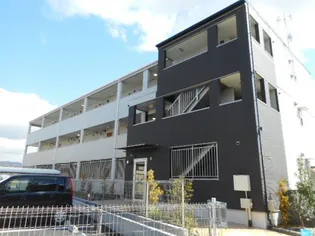 カルペ ディエム【305号室】の外観