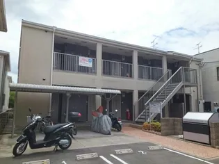 ヴォレ メールの画像