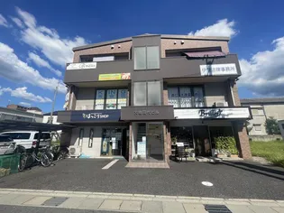 大地田代ビル【305号室】の外観