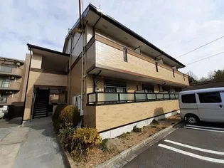 ナリッシュFUJISAKAの画像