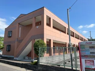 エバープラスパの画像