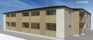 メゾンドエフの画像