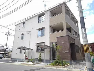 PORTO BELLOの画像