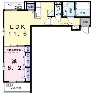 ブローテ【202号室】の間取り