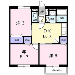 グランドフォレスト【205号室】の間取り