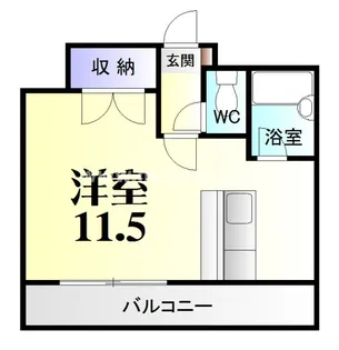 シーラカンス【7階】の間取り