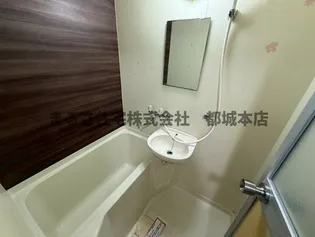 コンフォートアミ【1階】の風呂