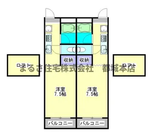 コンフォートアミ【1階】の間取り