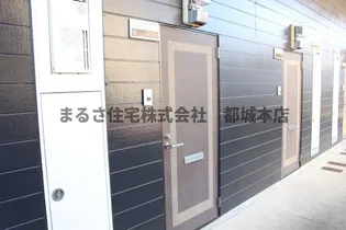 コンフォートアミ【1階】のその他画像