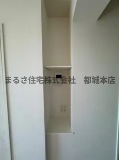 スカイコート大王【1階】のその他画像