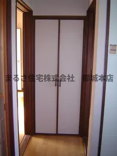 村中コーポ【2号号室】のその他画像